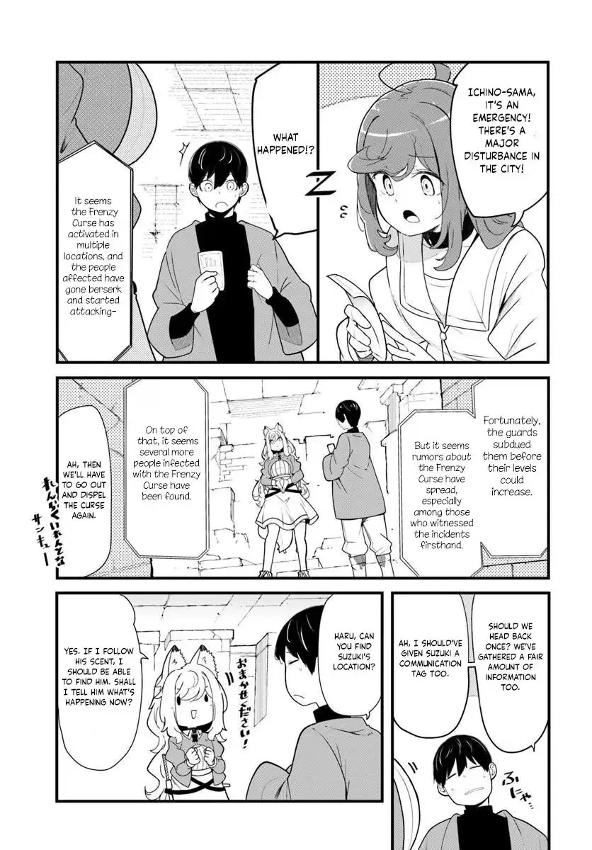 Seichou Cheat de Nandemo Dekiruyou ni Natta ga, Mushoku dake wa Yamerarenai you desu Chapter 105 page 52 - 