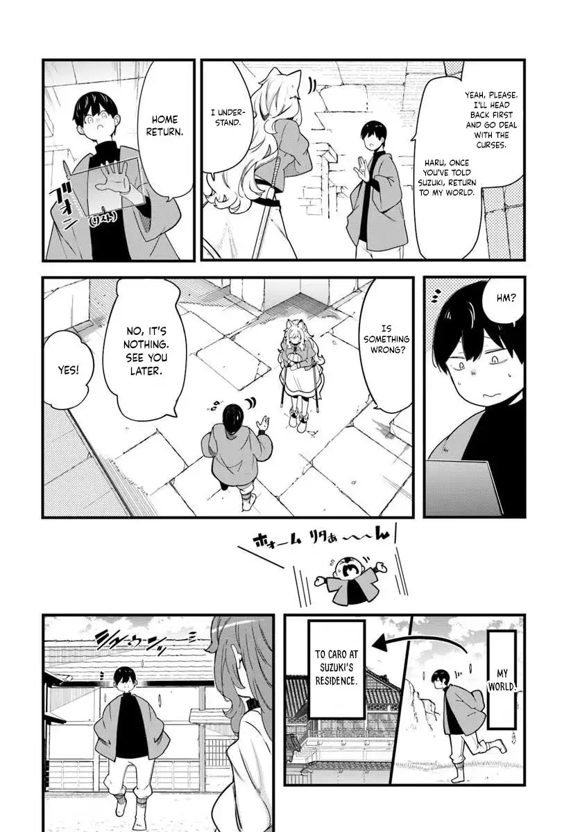 Seichou Cheat de Nandemo Dekiruyou ni Natta ga, Mushoku dake wa Yamerarenai you desu Chapter 105 page 53 - 