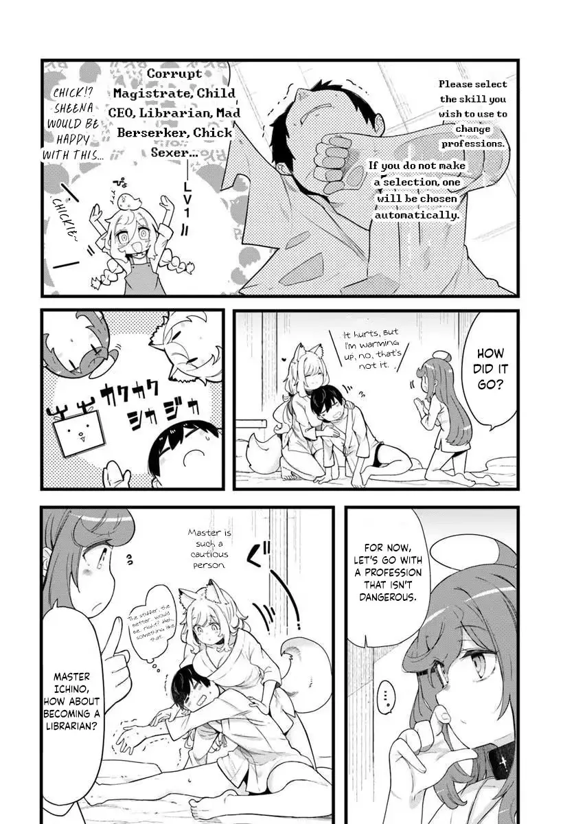 Seichou Cheat de Nandemo Dekiruyou ni Natta ga, Mushoku dake wa Yamerarenai you desu Chapter 105 page 9 - 