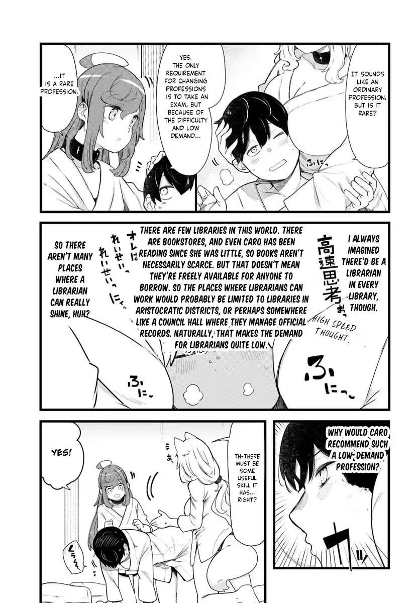 Seichou Cheat de Nandemo Dekiruyou ni Natta ga, Mushoku dake wa Yamerarenai you desu Chapter 105 page 10 - 