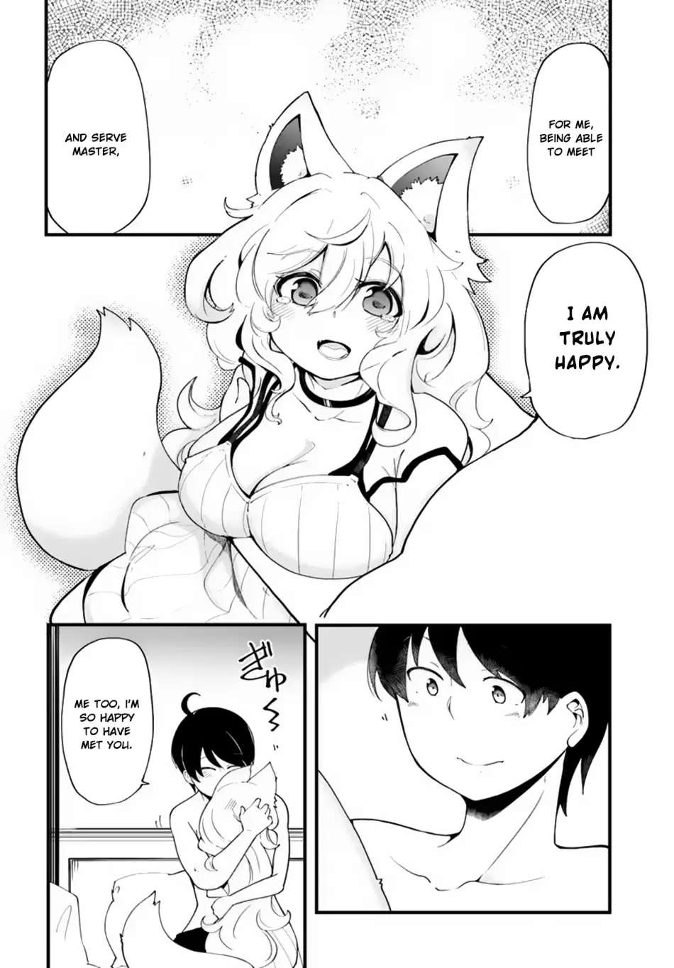Seichou Cheat de Nandemo Dekiruyou ni Natta ga, Mushoku dake wa Yamerarenai you desu Chapter 11 page 13 - 