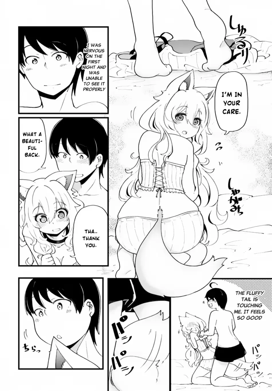 Seichou Cheat de Nandemo Dekiruyou ni Natta ga, Mushoku dake wa Yamerarenai you desu Chapter 11 page 15 - 