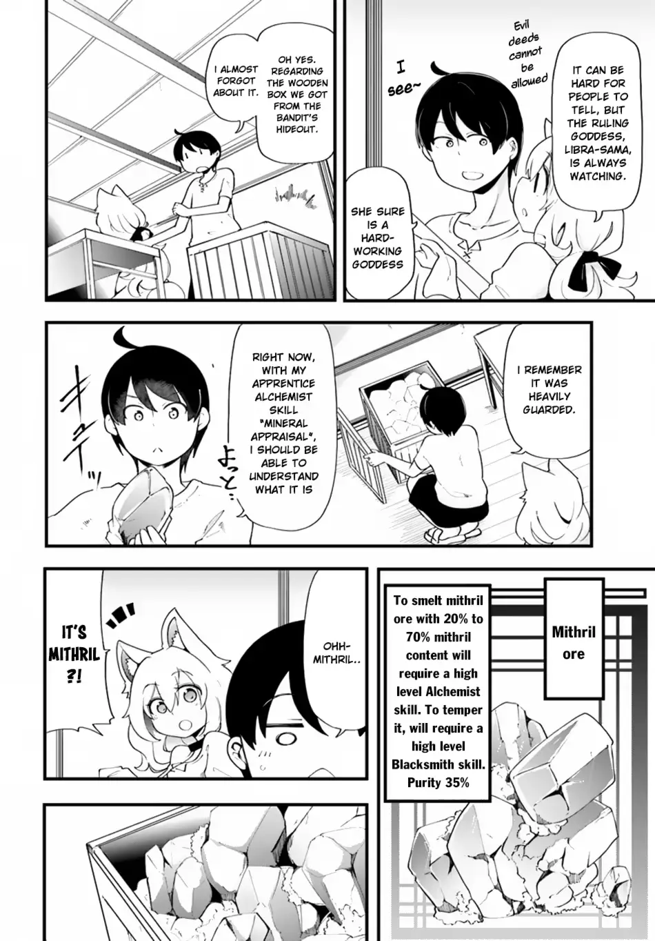 Seichou Cheat de Nandemo Dekiruyou ni Natta ga, Mushoku dake wa Yamerarenai you desu Chapter 11 page 21 - 