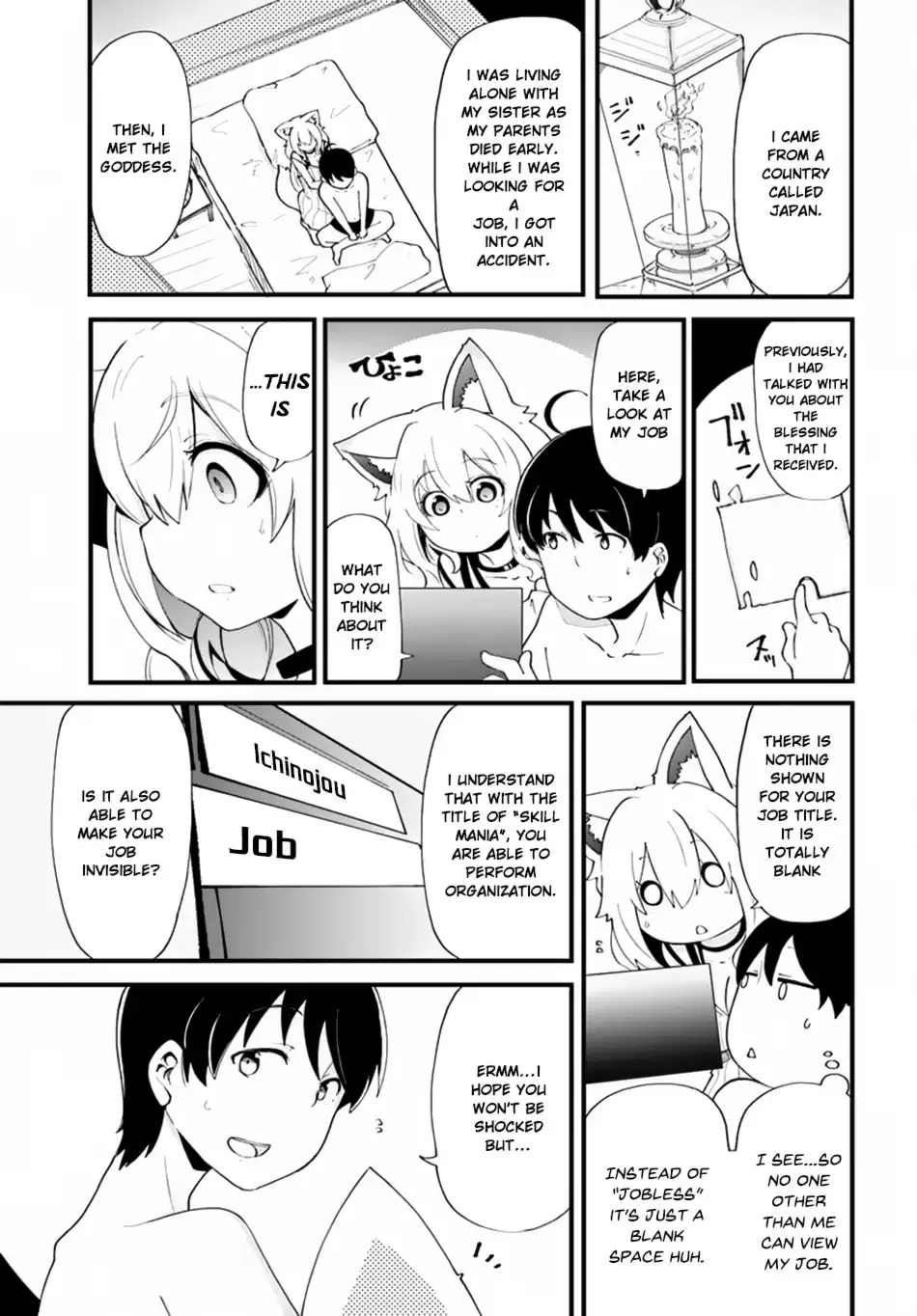 Seichou Cheat de Nandemo Dekiruyou ni Natta ga, Mushoku dake wa Yamerarenai you desu Chapter 11 page 4 - 