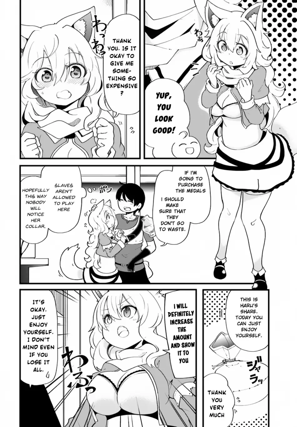 Seichou Cheat de Nandemo Dekiruyou ni Natta ga, Mushoku dake wa Yamerarenai you desu Chapter 11 page 31 - 