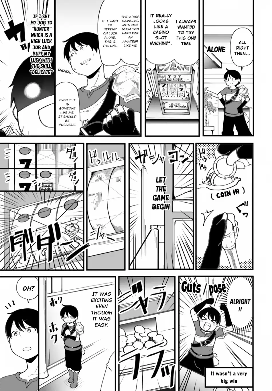 Seichou Cheat de Nandemo Dekiruyou ni Natta ga, Mushoku dake wa Yamerarenai you desu Chapter 11 page 32 - 