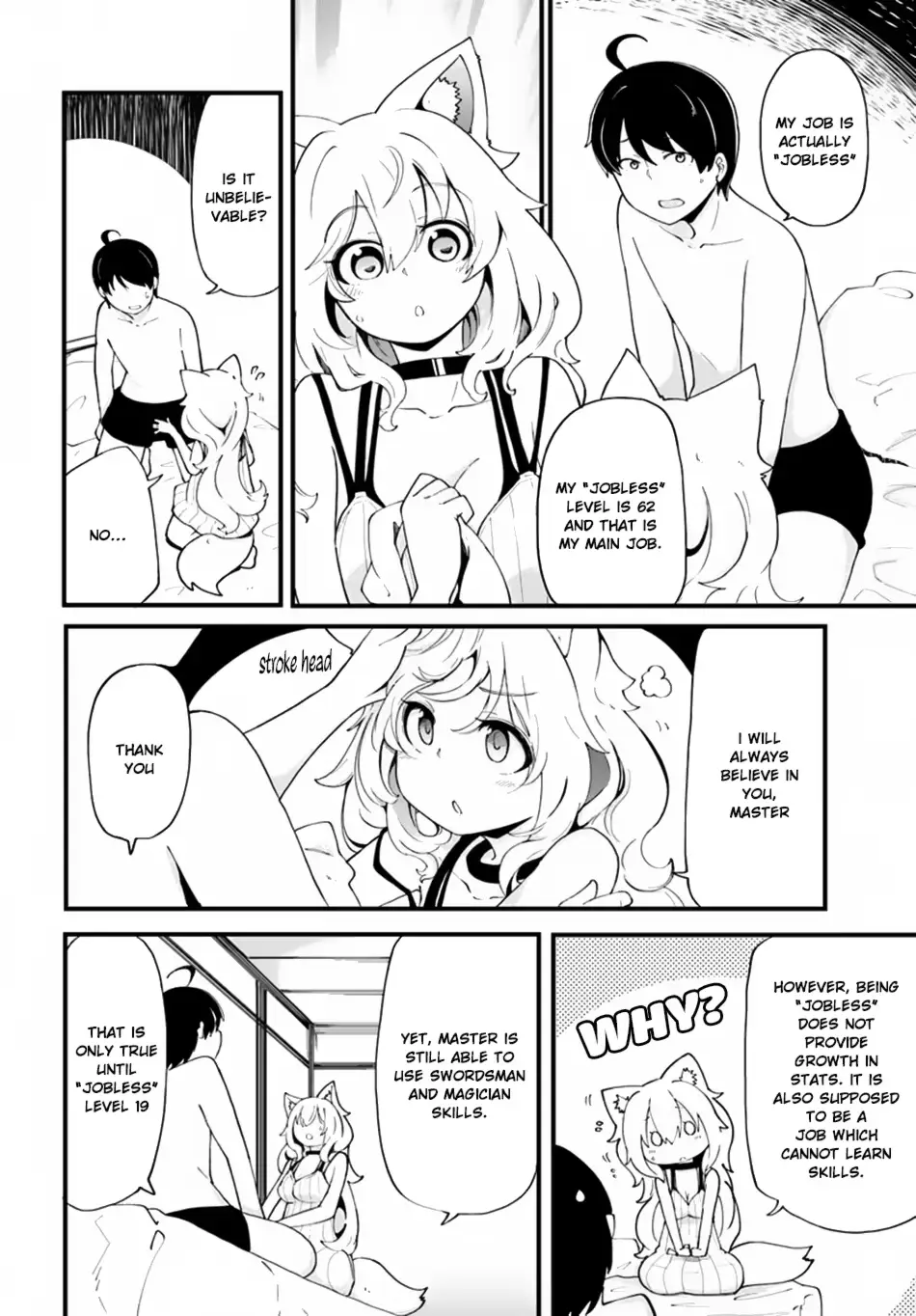 Seichou Cheat de Nandemo Dekiruyou ni Natta ga, Mushoku dake wa Yamerarenai you desu Chapter 11 page 5 - 