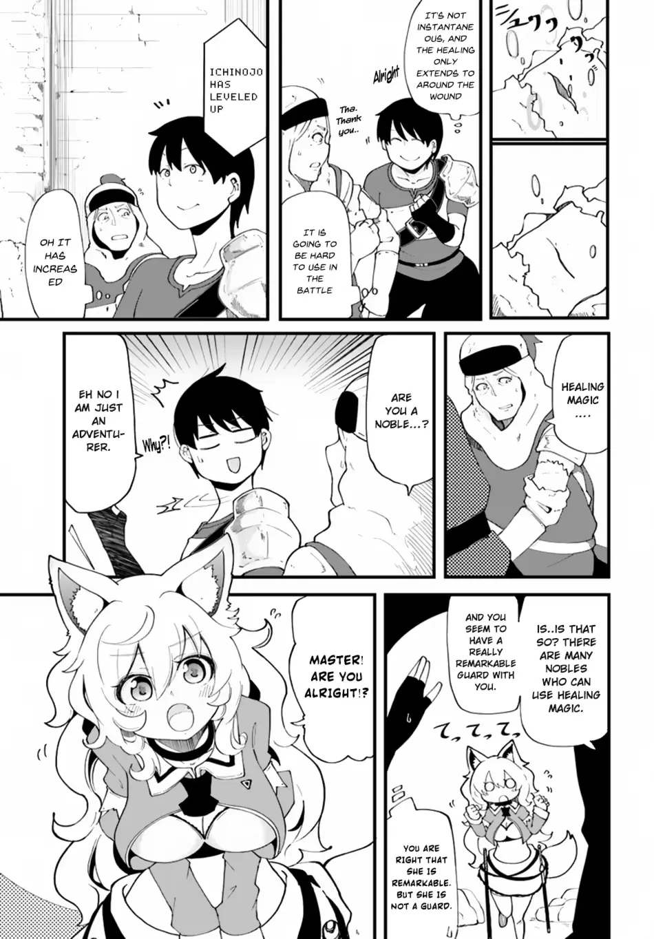 Seichou Cheat de Nandemo Dekiruyou ni Natta ga, Mushoku dake wa Yamerarenai you desu Chapter 12 page 11 - 