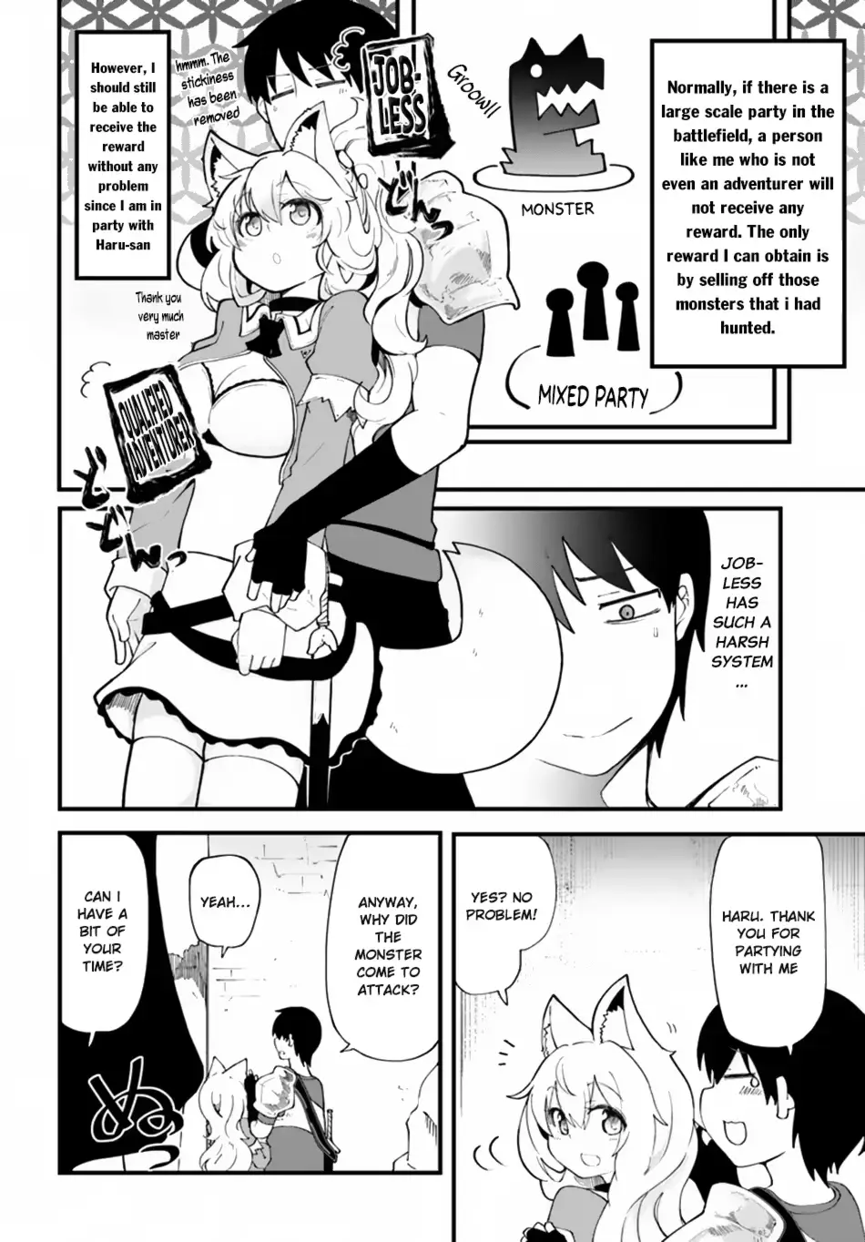 Seichou Cheat de Nandemo Dekiruyou ni Natta ga, Mushoku dake wa Yamerarenai you desu Chapter 12 page 14 - 