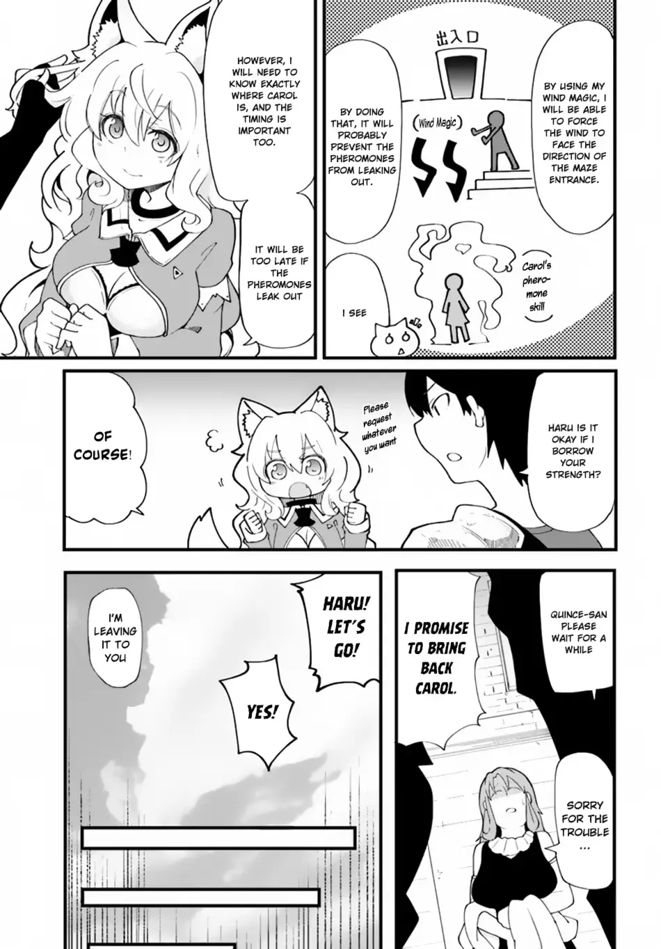 Seichou Cheat de Nandemo Dekiruyou ni Natta ga, Mushoku dake wa Yamerarenai you desu Chapter 12 page 19 - 