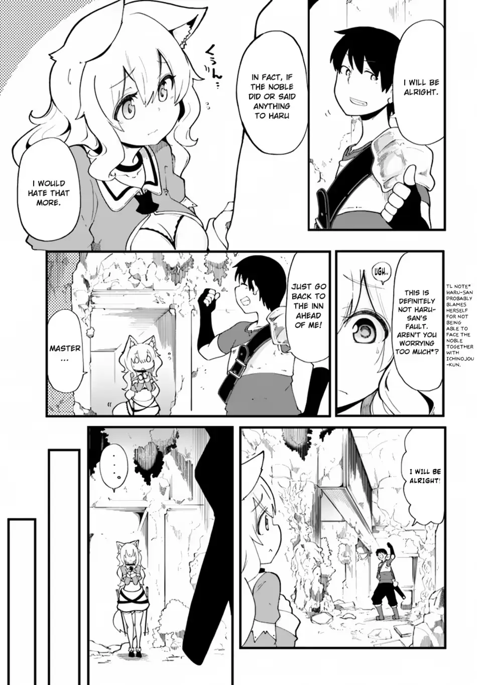 Seichou Cheat de Nandemo Dekiruyou ni Natta ga, Mushoku dake wa Yamerarenai you desu Chapter 12 page 27 - 