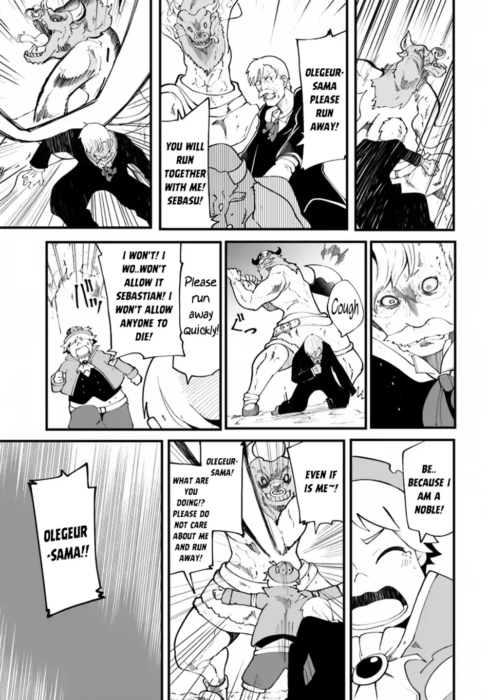 Seichou Cheat de Nandemo Dekiruyou ni Natta ga, Mushoku dake wa Yamerarenai you desu Chapter 12 page 31 - 
