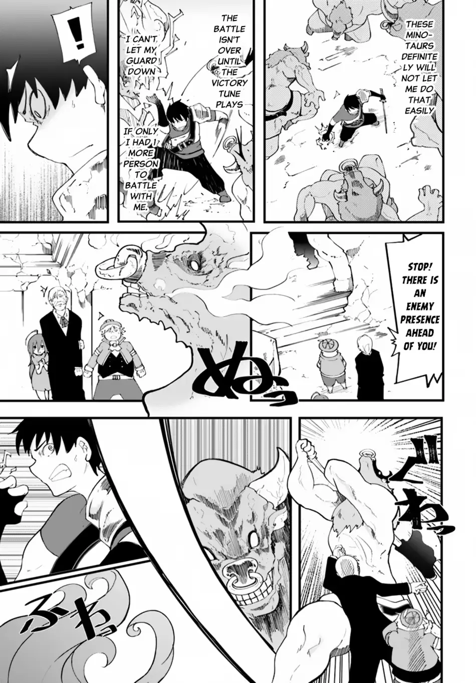 Seichou Cheat de Nandemo Dekiruyou ni Natta ga, Mushoku dake wa Yamerarenai you desu Chapter 12 page 38 - 