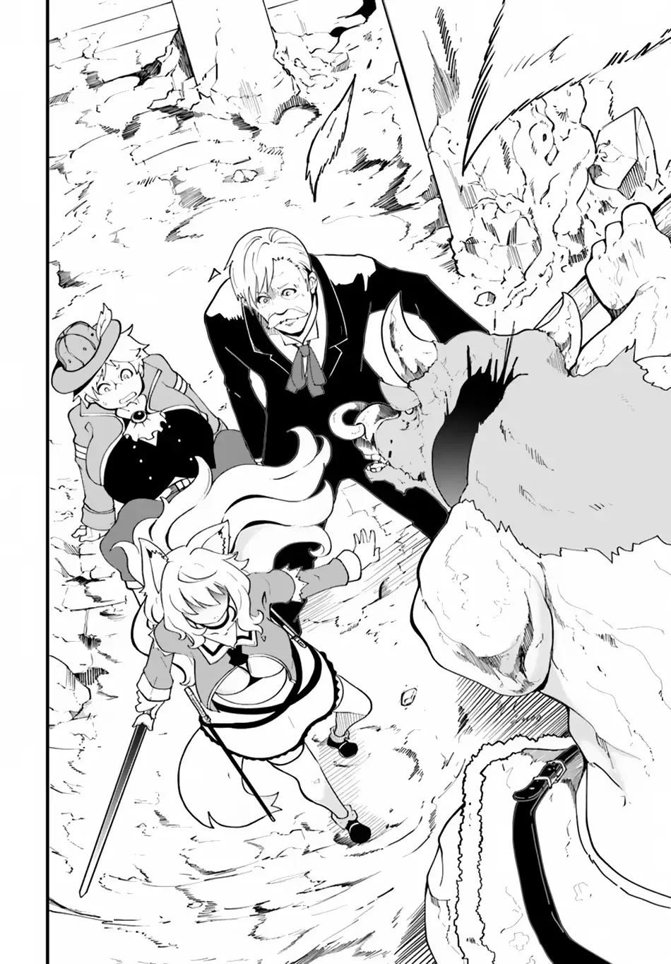 Seichou Cheat de Nandemo Dekiruyou ni Natta ga, Mushoku dake wa Yamerarenai you desu Chapter 12 page 39 - 