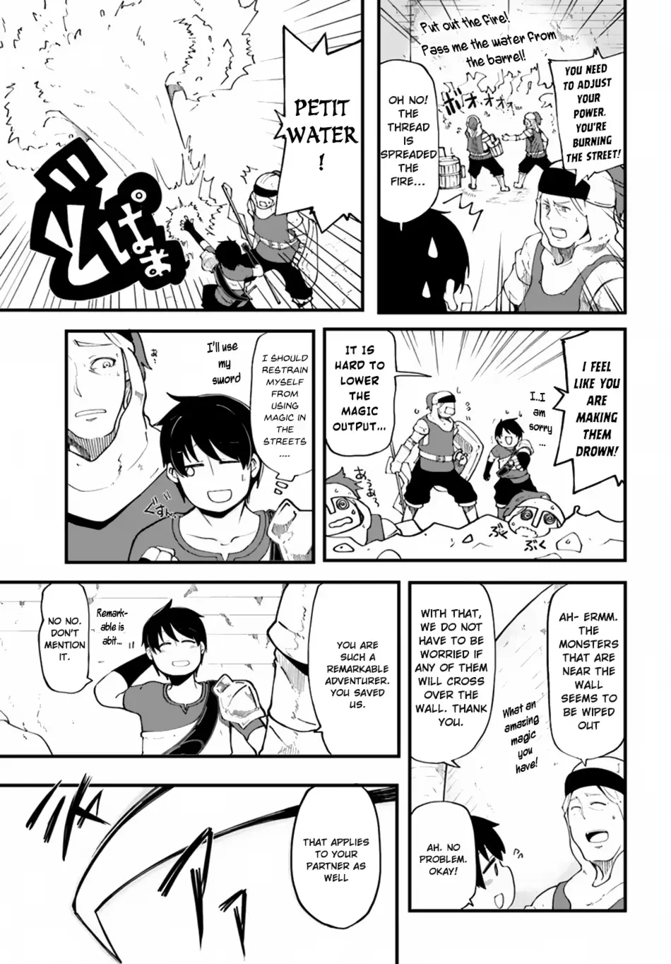 Seichou Cheat de Nandemo Dekiruyou ni Natta ga, Mushoku dake wa Yamerarenai you desu Chapter 12 page 5 - 