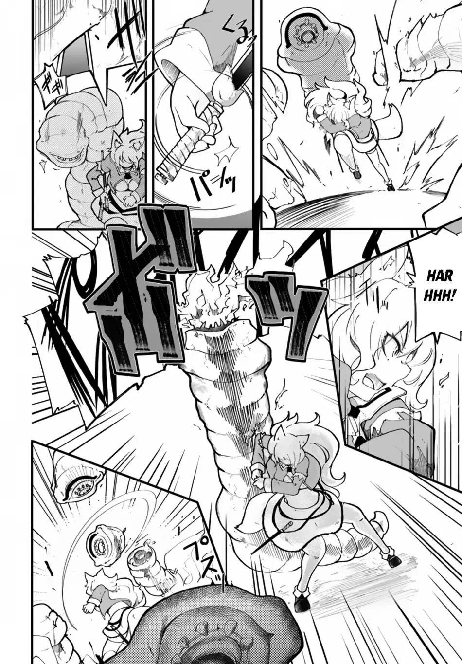 Seichou Cheat de Nandemo Dekiruyou ni Natta ga, Mushoku dake wa Yamerarenai you desu Chapter 12 page 6 - 