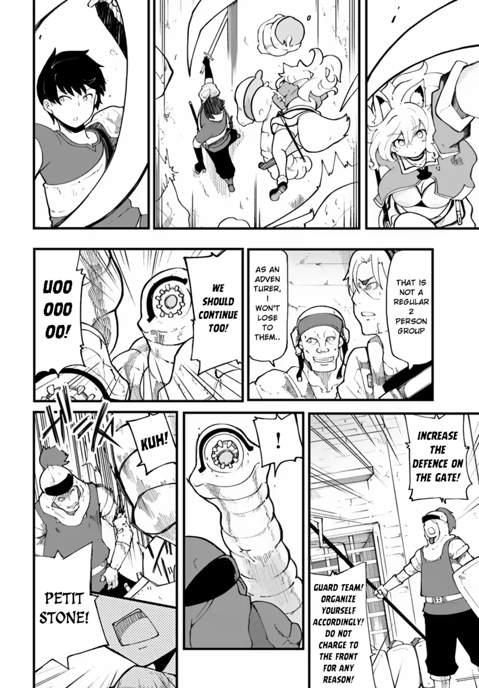 Seichou Cheat de Nandemo Dekiruyou ni Natta ga, Mushoku dake wa Yamerarenai you desu Chapter 12 page 8 - 