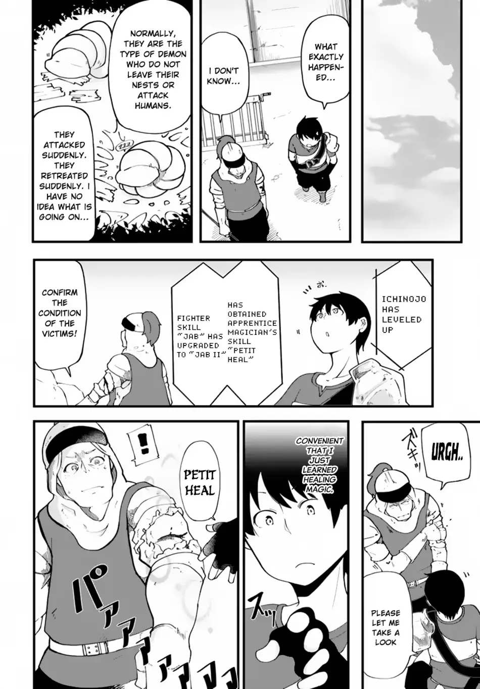 Seichou Cheat de Nandemo Dekiruyou ni Natta ga, Mushoku dake wa Yamerarenai you desu Chapter 12 page 10 - 
