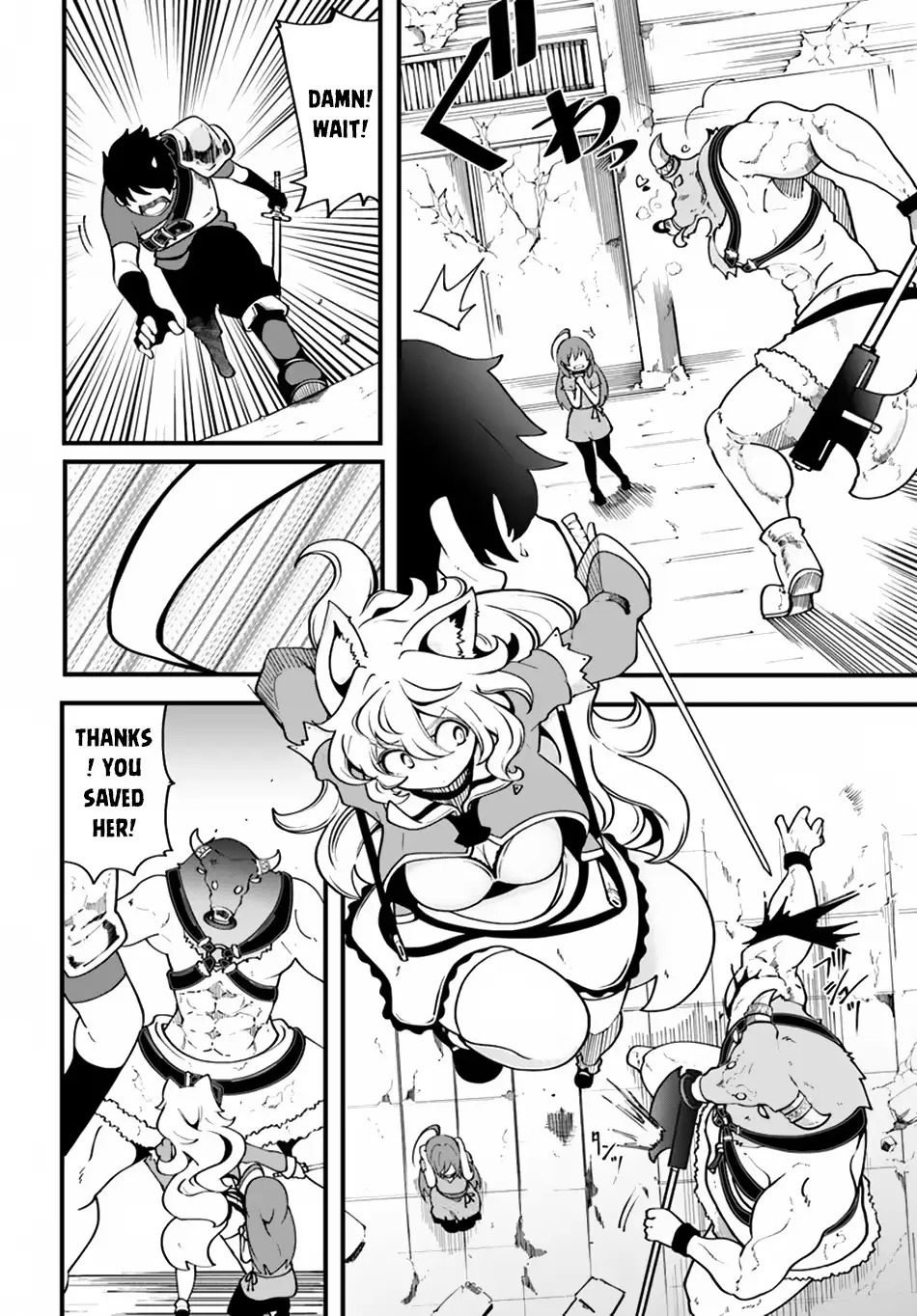 Seichou Cheat de Nandemo Dekiruyou ni Natta ga, Mushoku dake wa Yamerarenai you desu Chapter 13 page 13 - 