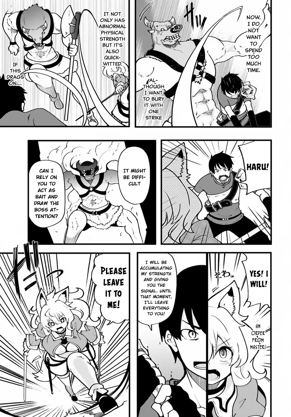 Seichou Cheat de Nandemo Dekiruyou ni Natta ga, Mushoku dake wa Yamerarenai you desu Chapter 13 page 14 - 