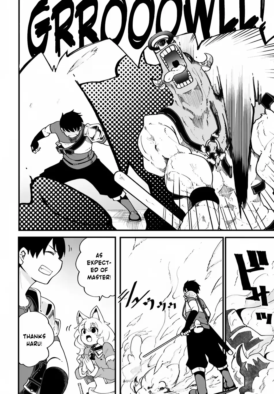 Seichou Cheat de Nandemo Dekiruyou ni Natta ga, Mushoku dake wa Yamerarenai you desu Chapter 13 page 18 - 