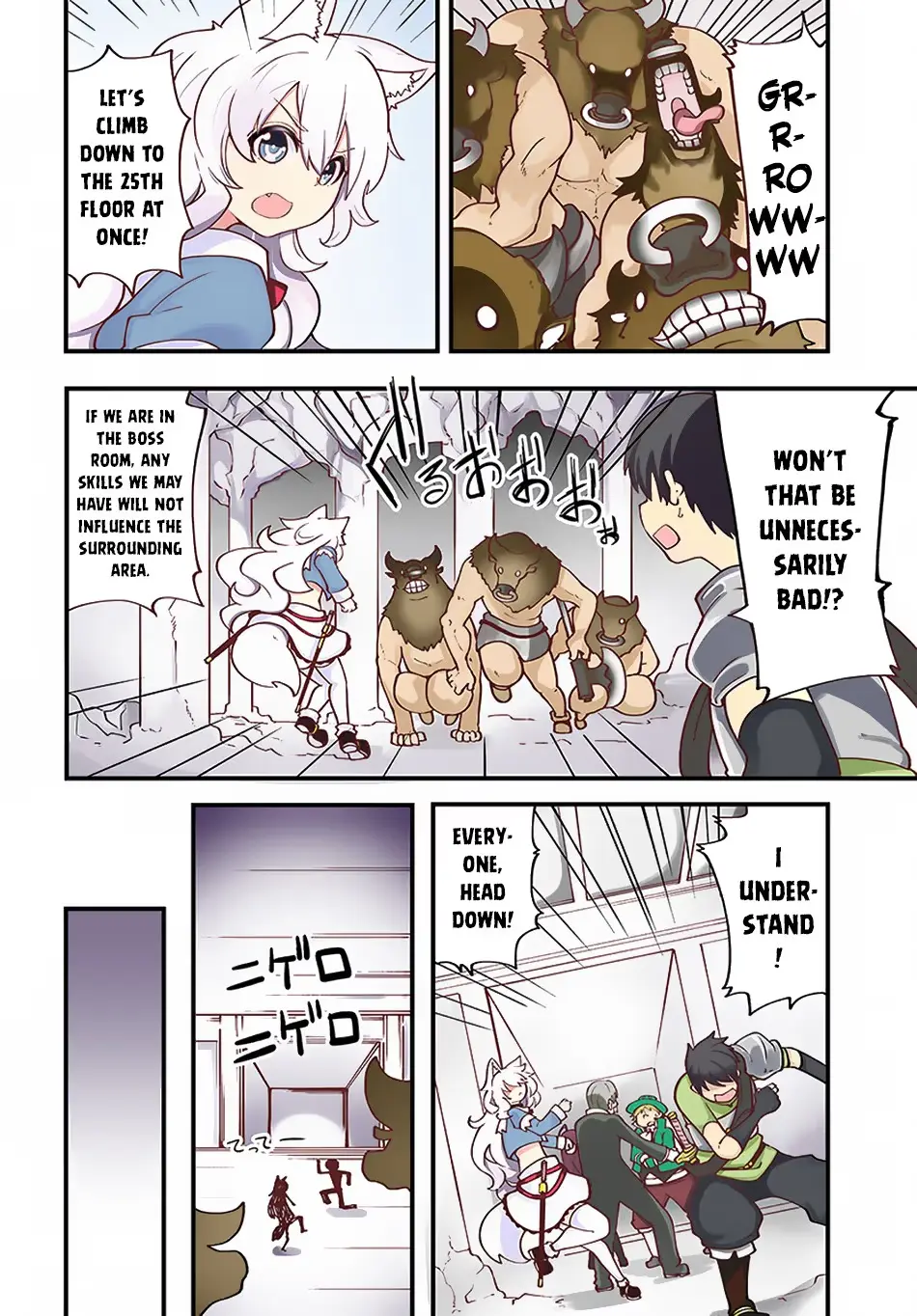 Seichou Cheat de Nandemo Dekiruyou ni Natta ga, Mushoku dake wa Yamerarenai you desu Chapter 13 page 4 - 