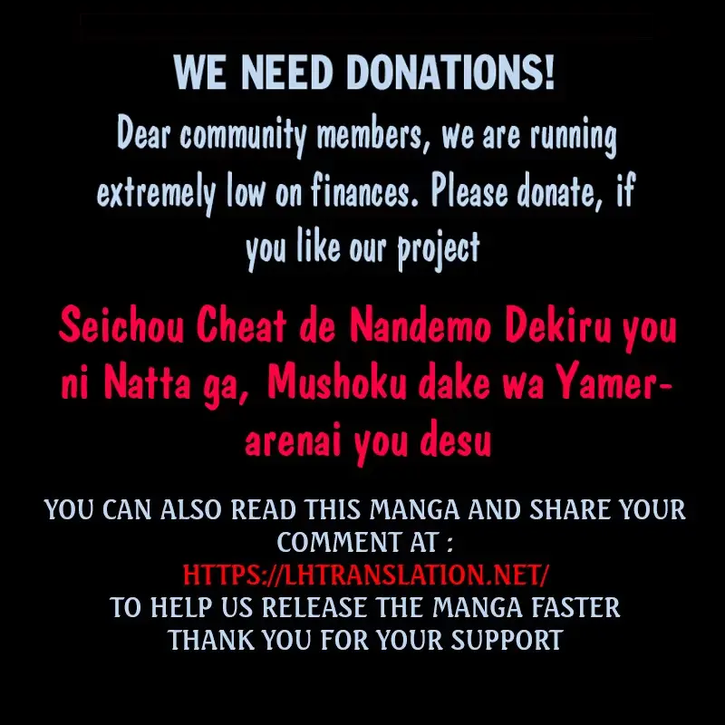 Seichou Cheat de Nandemo Dekiruyou ni Natta ga, Mushoku dake wa Yamerarenai you desu Chapter 13 page 39 - 