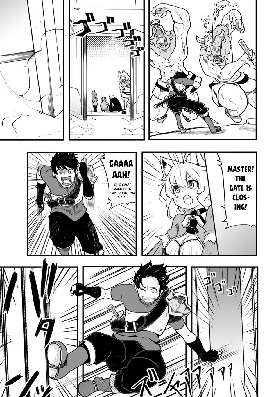 Seichou Cheat de Nandemo Dekiruyou ni Natta ga, Mushoku dake wa Yamerarenai you desu Chapter 13 page 5 - 