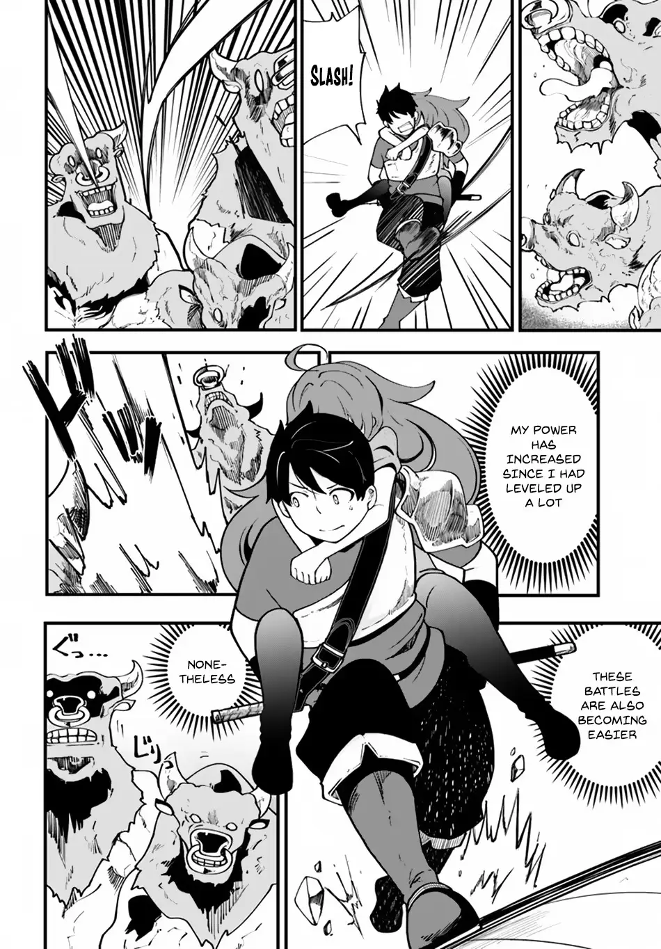 Seichou Cheat de Nandemo Dekiruyou ni Natta ga, Mushoku dake wa Yamerarenai you desu Chapter 14 page 15 - 