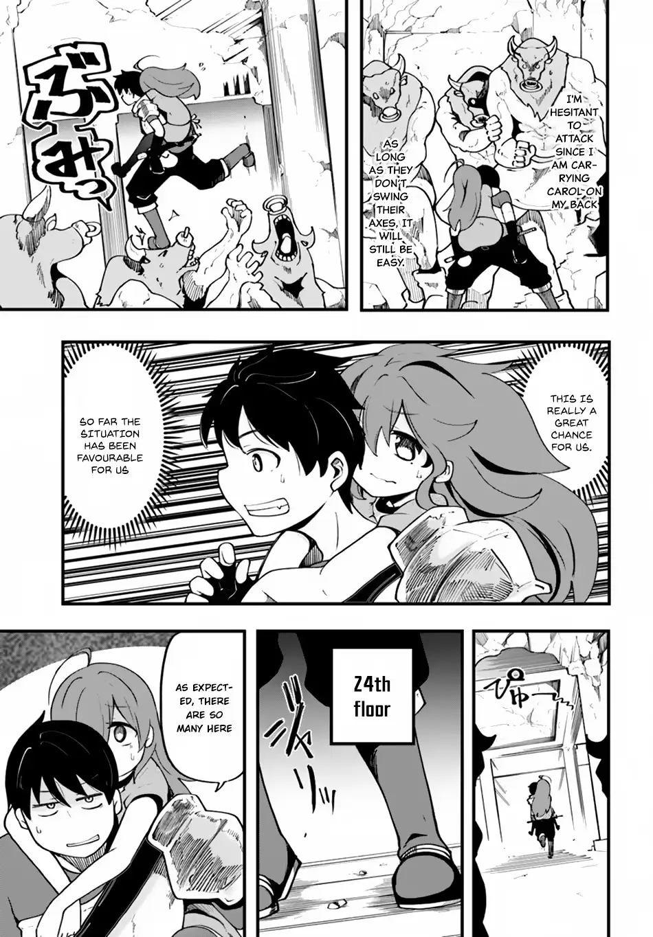 Seichou Cheat de Nandemo Dekiruyou ni Natta ga, Mushoku dake wa Yamerarenai you desu Chapter 14 page 16 - 