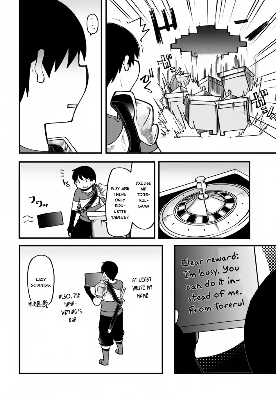 Seichou Cheat de Nandemo Dekiruyou ni Natta ga, Mushoku dake wa Yamerarenai you desu Chapter 14 page 3 - 