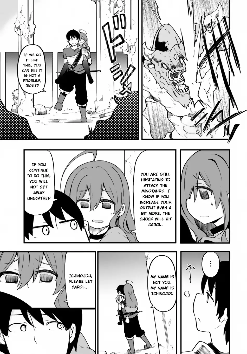 Seichou Cheat de Nandemo Dekiruyou ni Natta ga, Mushoku dake wa Yamerarenai you desu Chapter 14 page 23 - 
