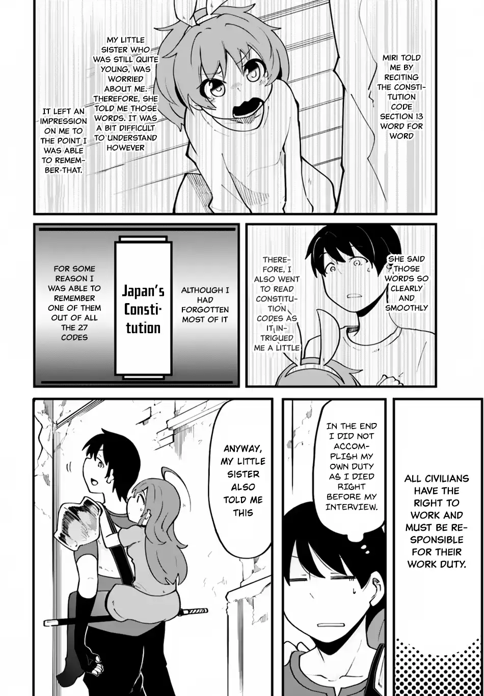 Seichou Cheat de Nandemo Dekiruyou ni Natta ga, Mushoku dake wa Yamerarenai you desu Chapter 14 page 30 - 