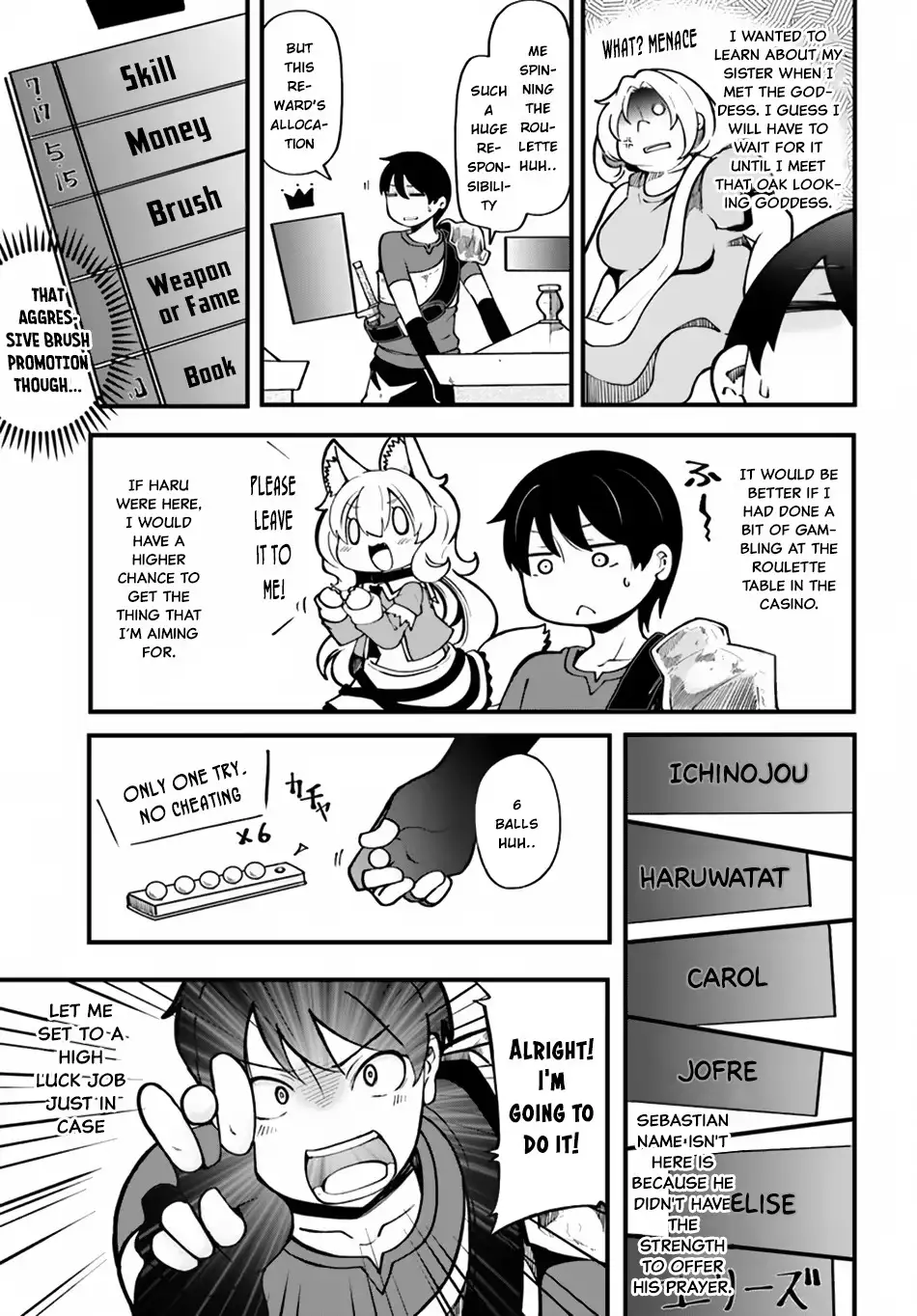 Seichou Cheat de Nandemo Dekiruyou ni Natta ga, Mushoku dake wa Yamerarenai you desu Chapter 14 page 4 - 