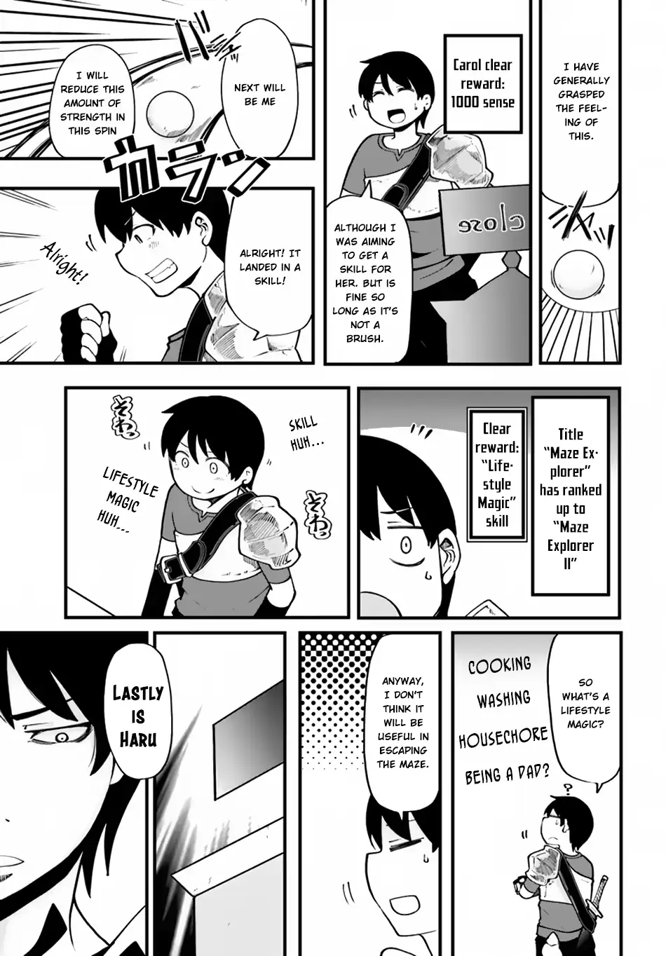 Seichou Cheat de Nandemo Dekiruyou ni Natta ga, Mushoku dake wa Yamerarenai you desu Chapter 14 page 6 - 