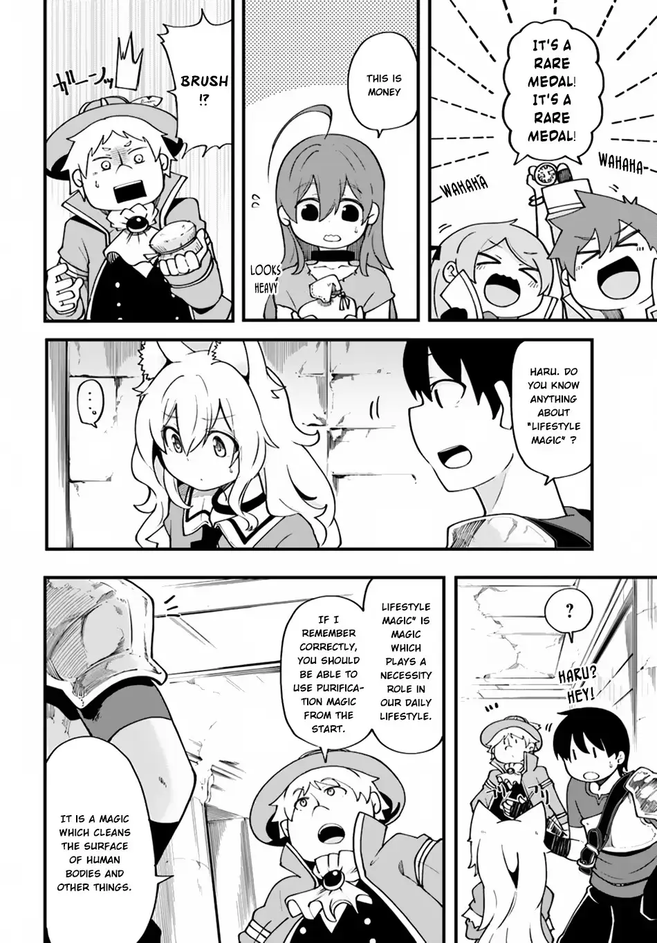Seichou Cheat de Nandemo Dekiruyou ni Natta ga, Mushoku dake wa Yamerarenai you desu Chapter 14 page 9 - 