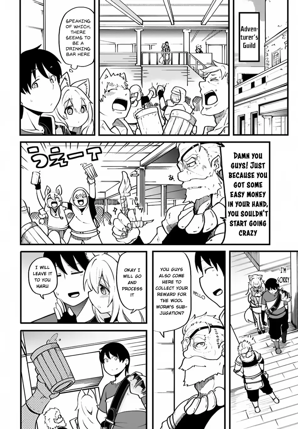 Seichou Cheat de Nandemo Dekiruyou ni Natta ga, Mushoku dake wa Yamerarenai you desu Chapter 15 page 23 - 