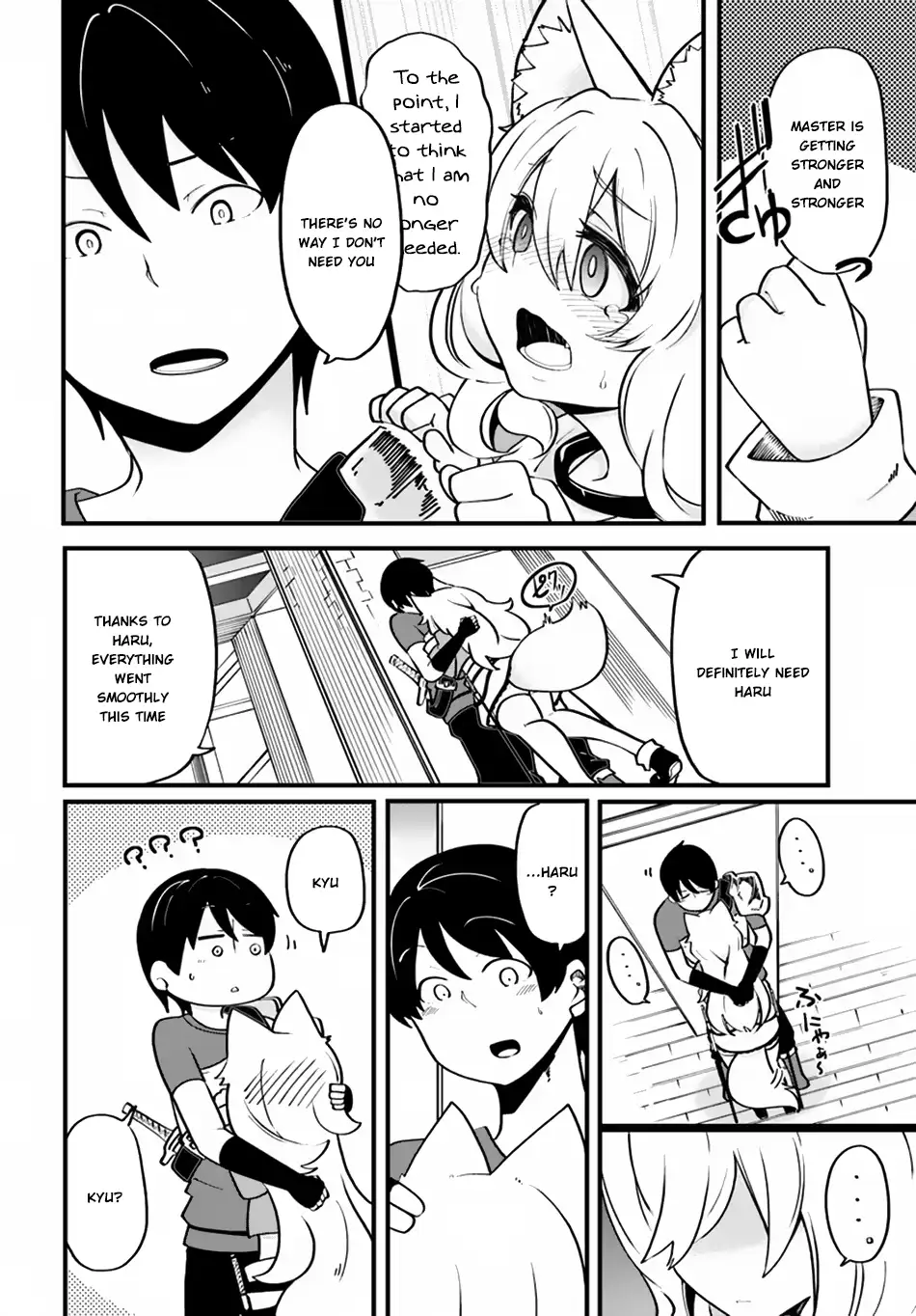 Seichou Cheat de Nandemo Dekiruyou ni Natta ga, Mushoku dake wa Yamerarenai you desu Chapter 15 page 27 - 
