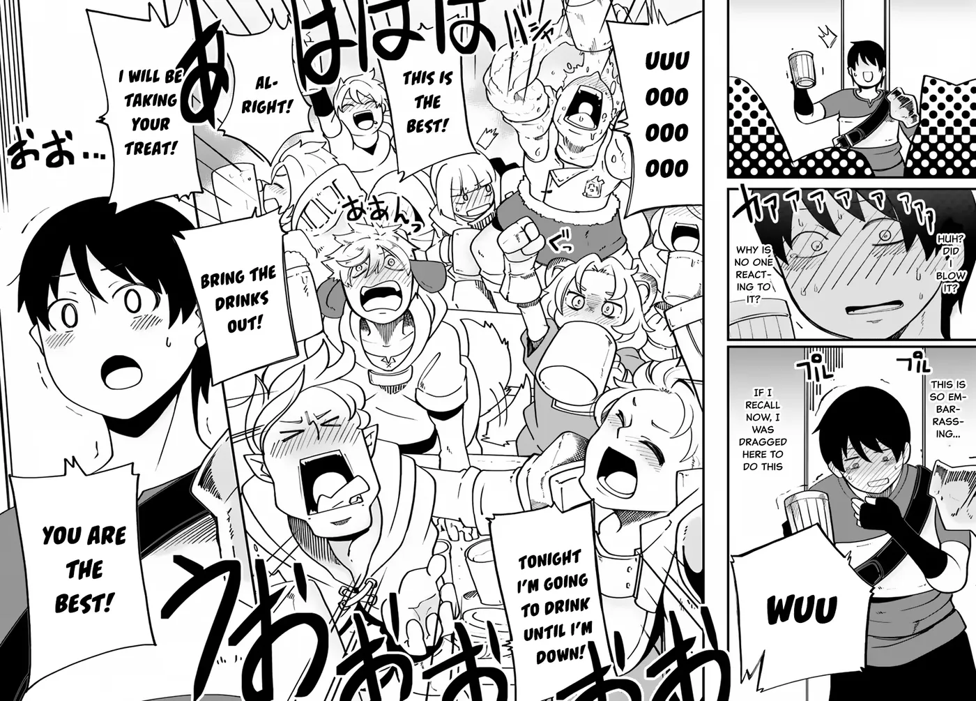 Seichou Cheat de Nandemo Dekiruyou ni Natta ga, Mushoku dake wa Yamerarenai you desu Chapter 15 page 32 - 