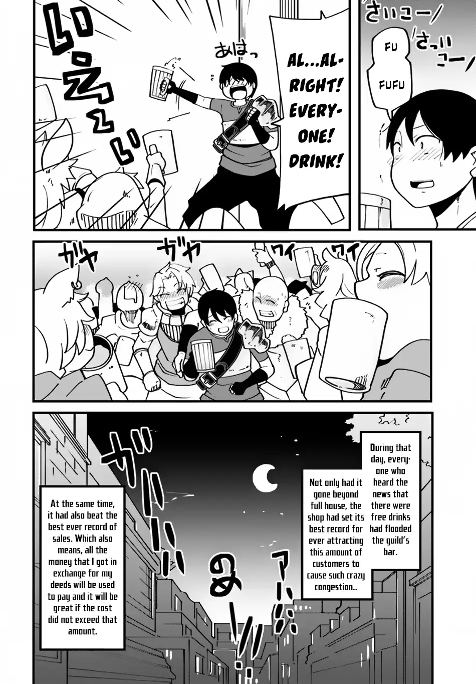Seichou Cheat de Nandemo Dekiruyou ni Natta ga, Mushoku dake wa Yamerarenai you desu Chapter 15 page 33 - 