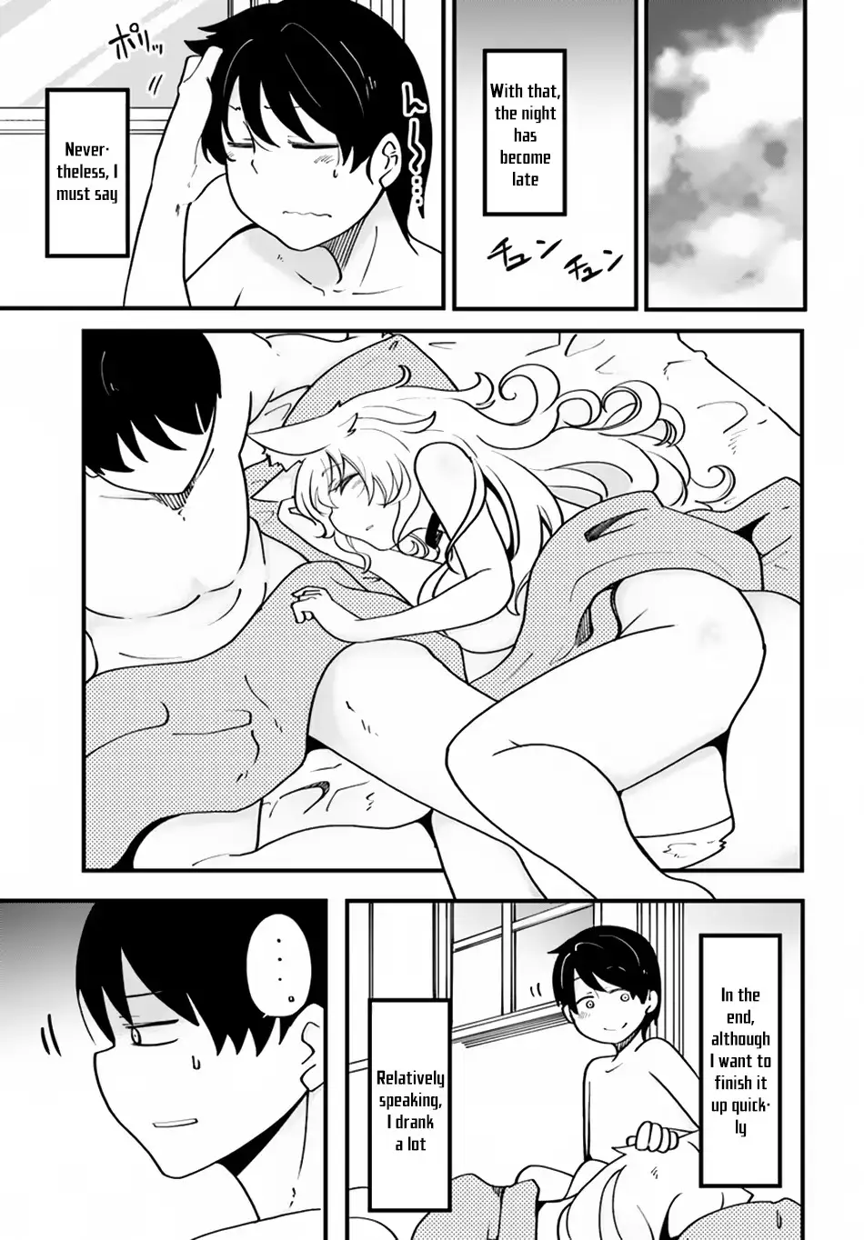Seichou Cheat de Nandemo Dekiruyou ni Natta ga, Mushoku dake wa Yamerarenai you desu Chapter 15 page 34 - 