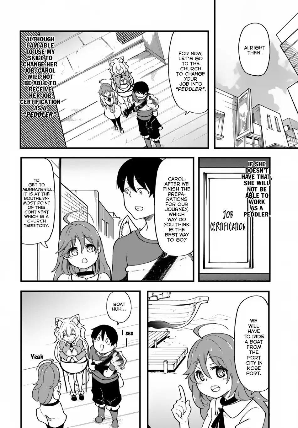 Seichou Cheat de Nandemo Dekiruyou ni Natta ga, Mushoku dake wa Yamerarenai you desu Chapter 16 page 15 - 