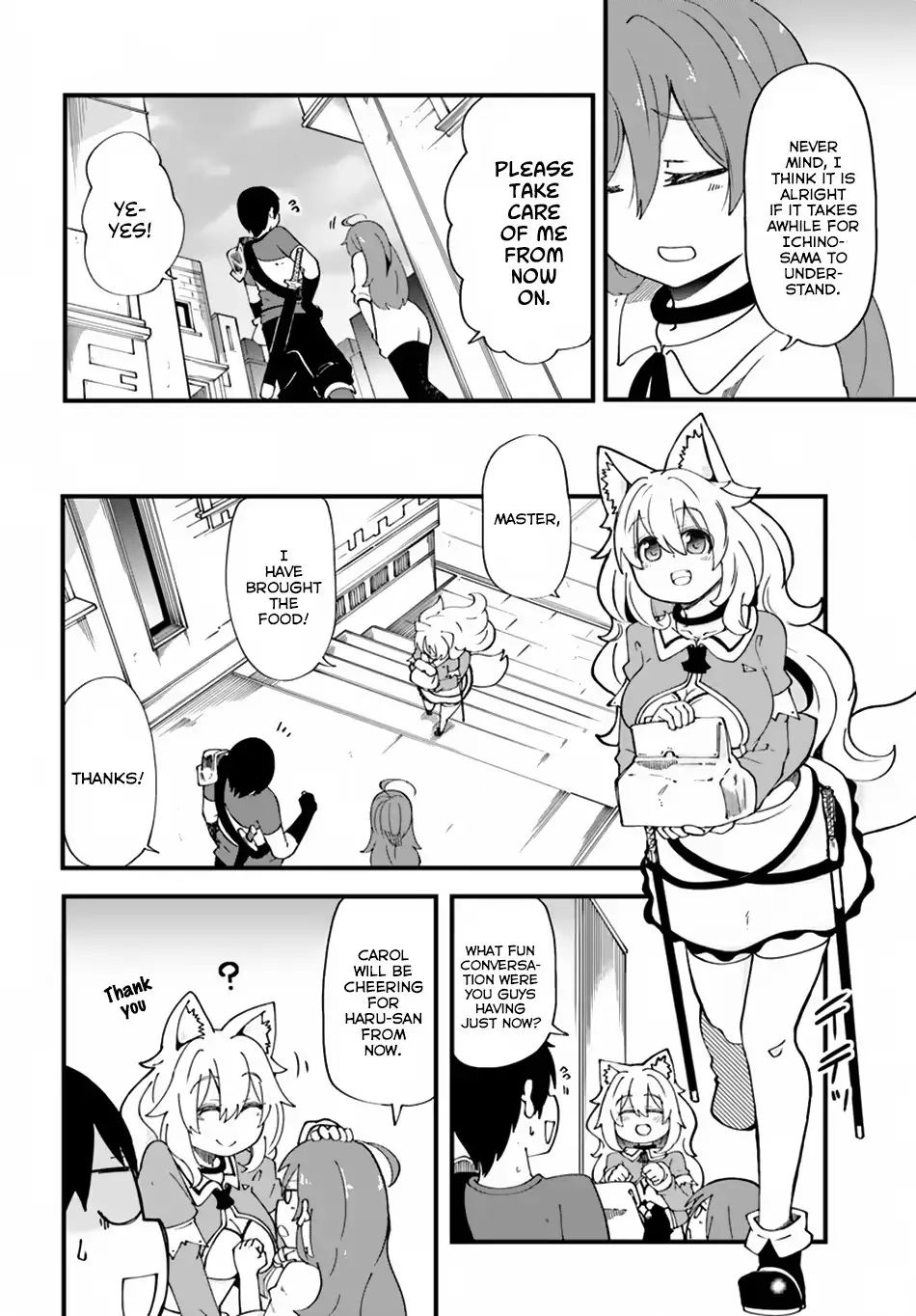 Seichou Cheat de Nandemo Dekiruyou ni Natta ga, Mushoku dake wa Yamerarenai you desu Chapter 16 page 23 - 