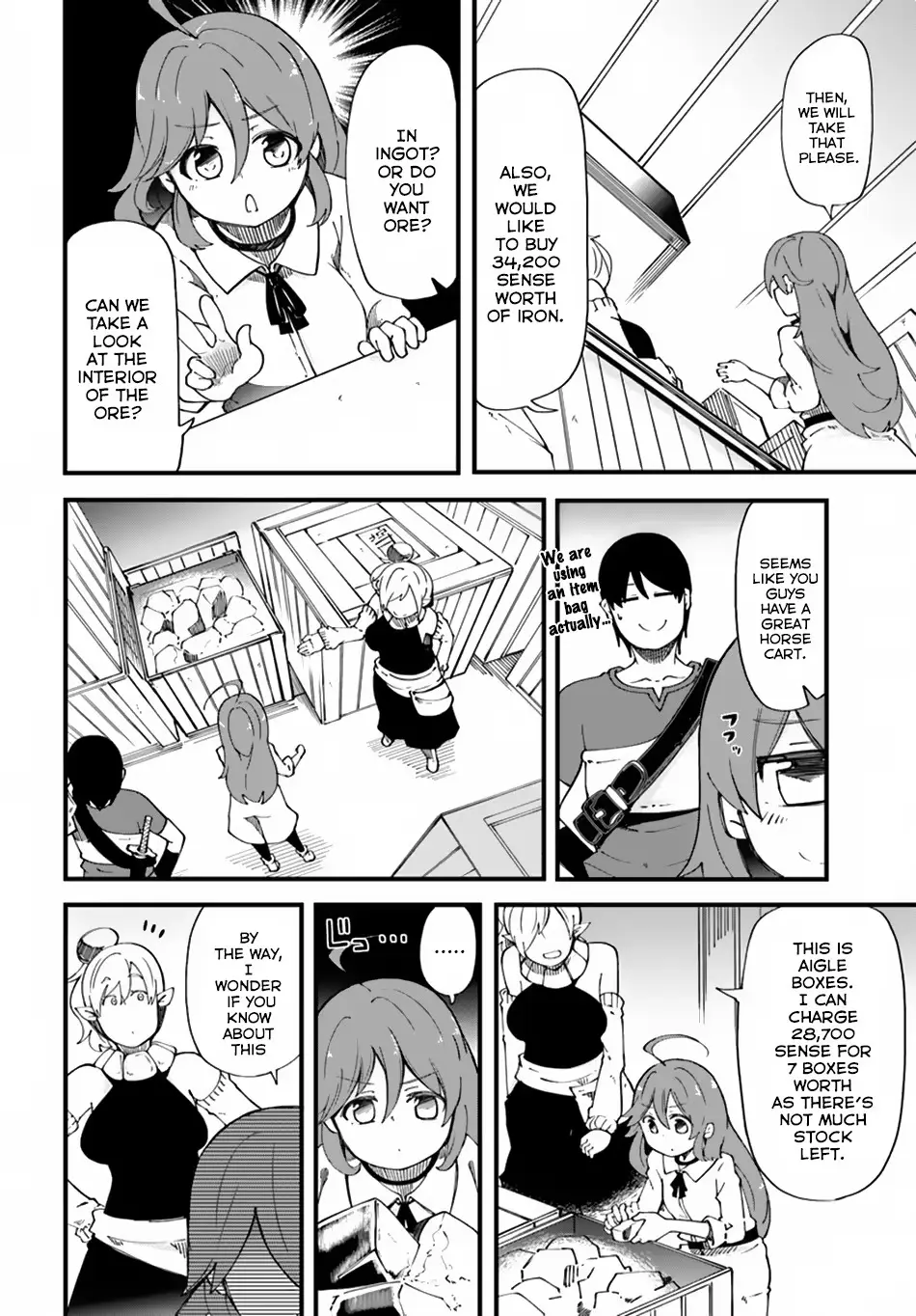 Seichou Cheat de Nandemo Dekiruyou ni Natta ga, Mushoku dake wa Yamerarenai you desu Chapter 16 page 33 - 
