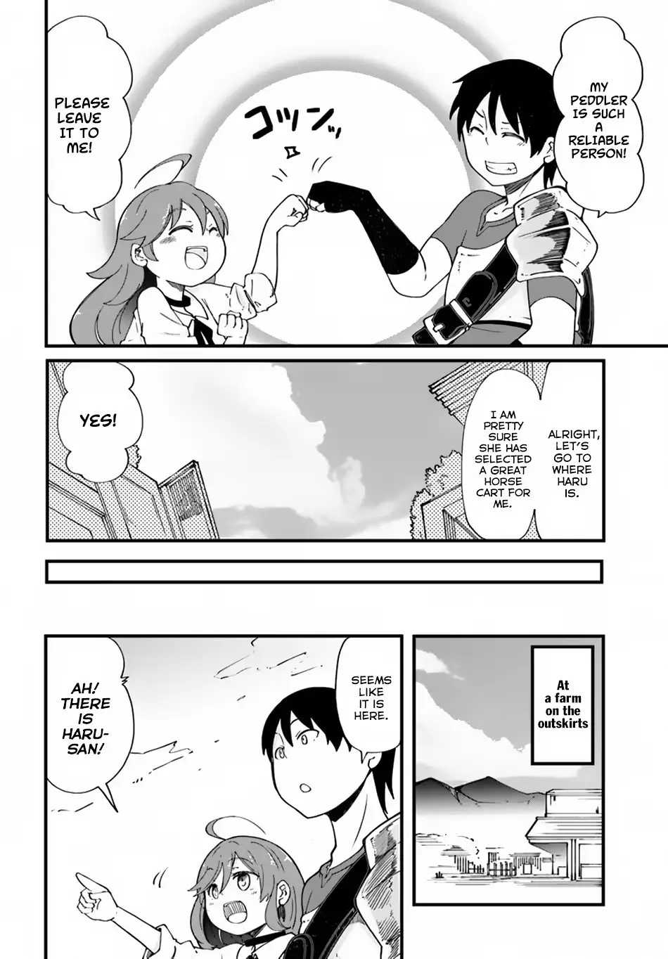 Seichou Cheat de Nandemo Dekiruyou ni Natta ga, Mushoku dake wa Yamerarenai you desu Chapter 16 page 37 - 