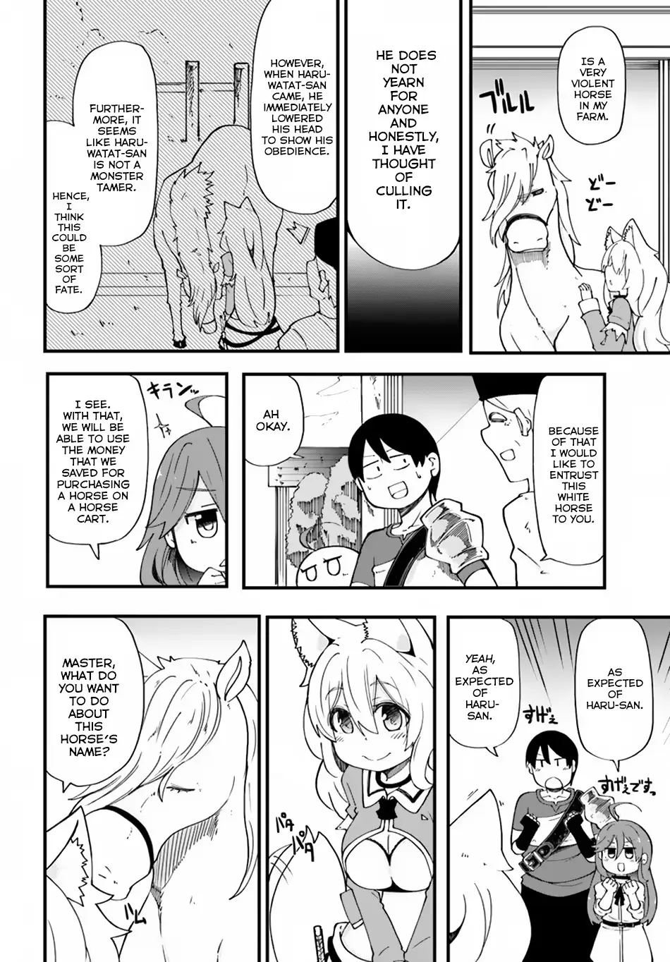 Seichou Cheat de Nandemo Dekiruyou ni Natta ga, Mushoku dake wa Yamerarenai you desu Chapter 16 page 39 - 