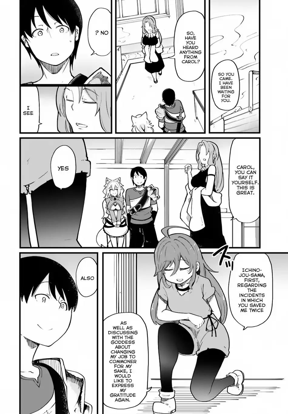 Seichou Cheat de Nandemo Dekiruyou ni Natta ga, Mushoku dake wa Yamerarenai you desu Chapter 16 page 5 - 