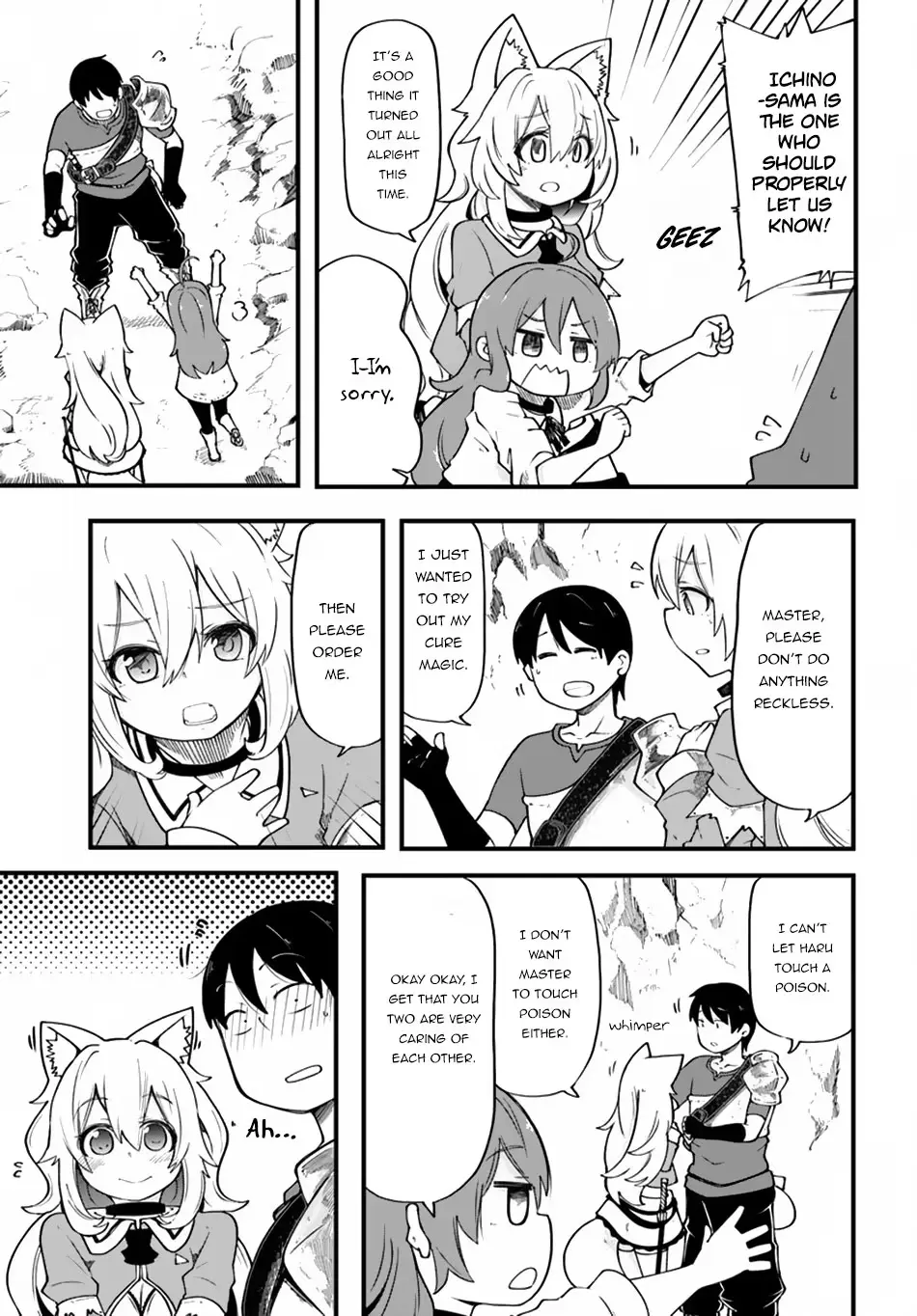 Seichou Cheat de Nandemo Dekiruyou ni Natta ga, Mushoku dake wa Yamerarenai you desu Chapter 17 page 25 - 