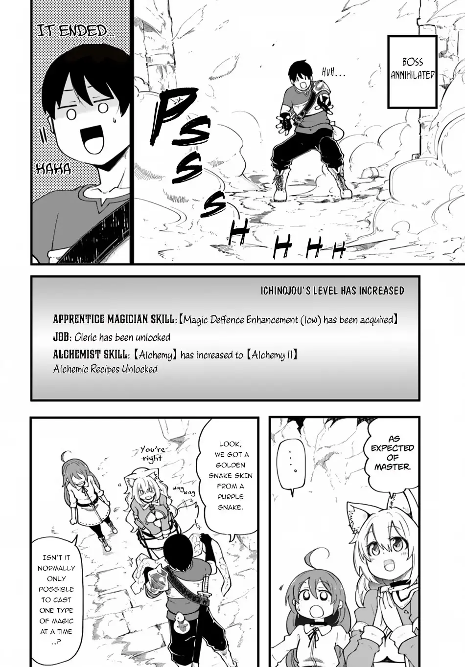 Seichou Cheat de Nandemo Dekiruyou ni Natta ga, Mushoku dake wa Yamerarenai you desu Chapter 17 page 33 - 