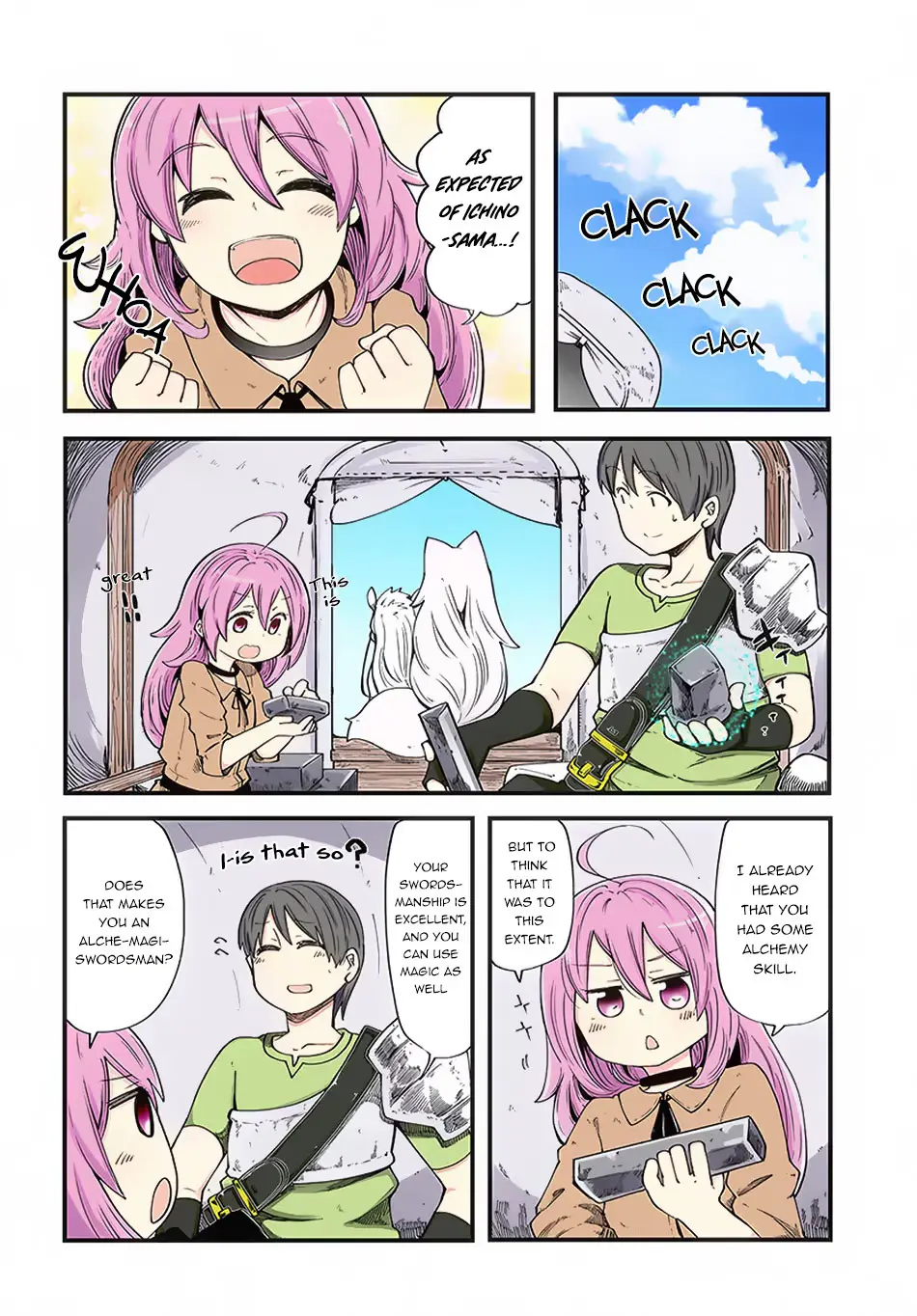 Seichou Cheat de Nandemo Dekiruyou ni Natta ga, Mushoku dake wa Yamerarenai you desu Chapter 17 page 5 - 